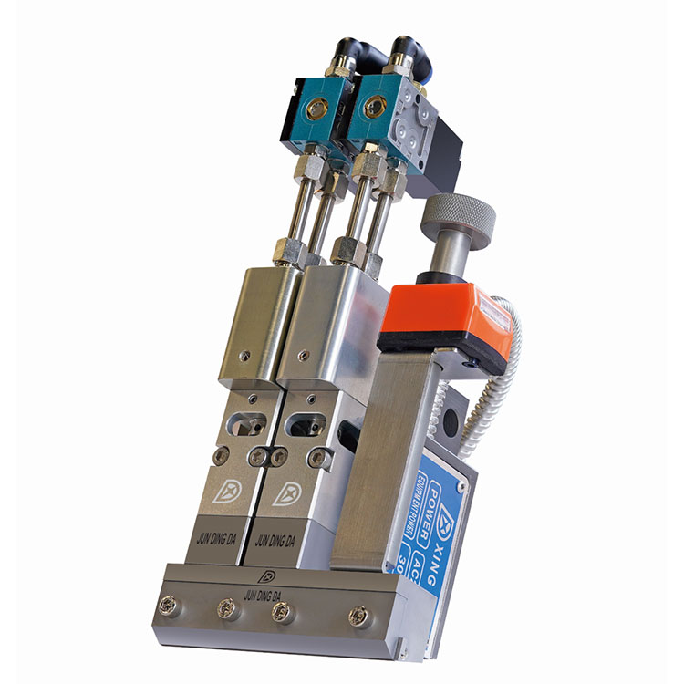 Modular Reverse Dispensing Pistol Disesuaikan